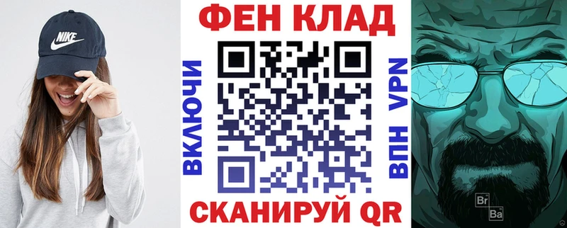 Купить  Саки  Амфетамин 98% 