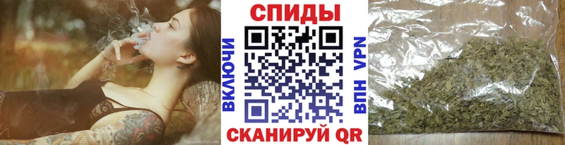 Купить где  Саки  Бутират 1.4BDO 