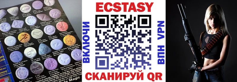 Купить где  Саки  ЭКСТАЗИ Punisher 