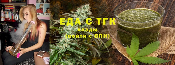 спайс Покров