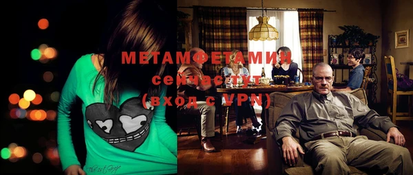 mix Переславль-Залесский