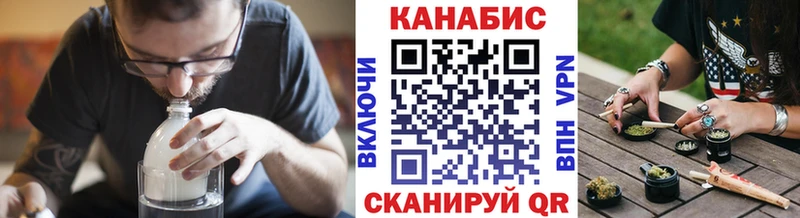 Купить  Саки  МАРИХУАНА AK-47 